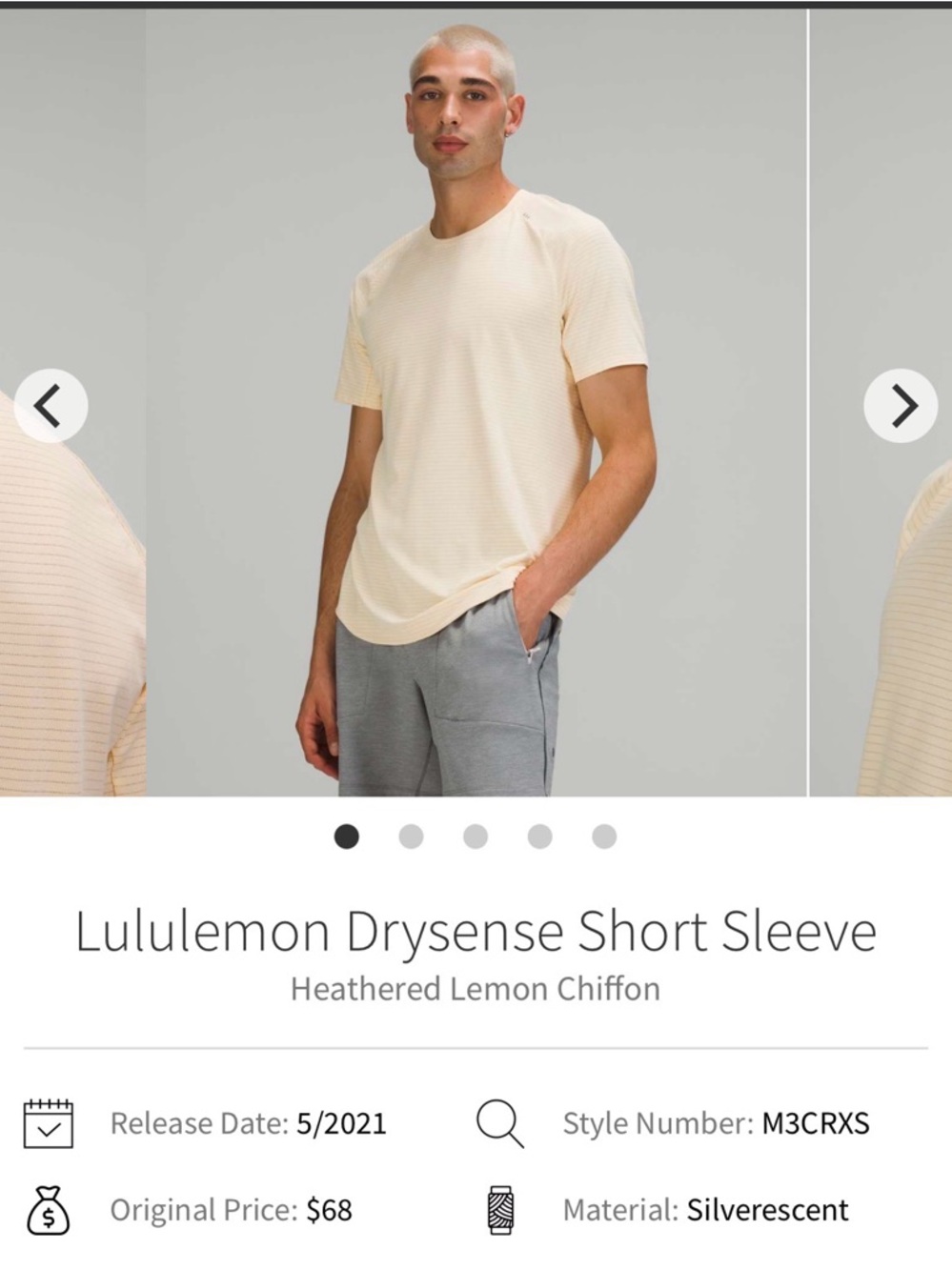 lululemon athletica Men’s Short Sleeve Tee - Heathered Pale Yellow